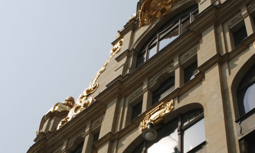 Commerzbank Leipzig (Foto: j.missal)